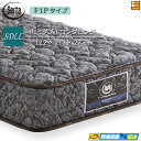 【SDLL】【お届けは設置まで】【正規販売店】サータ マットレス ペディック68 6.8F1P 213cmロングサイズ セミダブルロングロング Serta(サー...