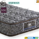【USL】【お届けは設置まで】【正規販売店】サータ マットレス ペディック68 6.8F1P 205cmロングサイズ ユーティリティーシングルロング Serta...