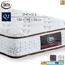 【今ならシーツとベッドパッドがもらえる】【クイーン1】【お届けは設置まで】【正規販売店】サータ マットレス ポスチャーノーマル クイーン1 Serta(サータ)...