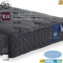 【今ならシーツとベッドパッドがもらえる】【キング1ロング】【お届けは設置まで】【正規販売店】サータ マットレス ソフトスイート6.8 キング1ロング Serta(サータ) ST1369(3)
