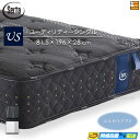 【ユーティリティーシングル】【お届けは設置まで】【正規販売店】サータ マットレス ソフトスイート6.8 ユーティリティーシングル Serta(サータ) ST12...