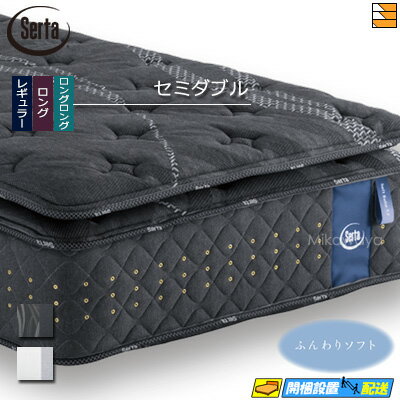 ڥߥ֥ۡڤϤ֤ޤǡۡŹۥ ޥåȥ쥹 եȥ7.7 ࡼХ֥(RB)1ȥå ߥ֥ Sertaʥ ST0...