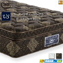 【ユーティリティーシングル】【お届けは設置まで】【正規販売店】サータ マットレス トラディション ロイヤル ユーティリティーシングル Serta(サータ) ST...