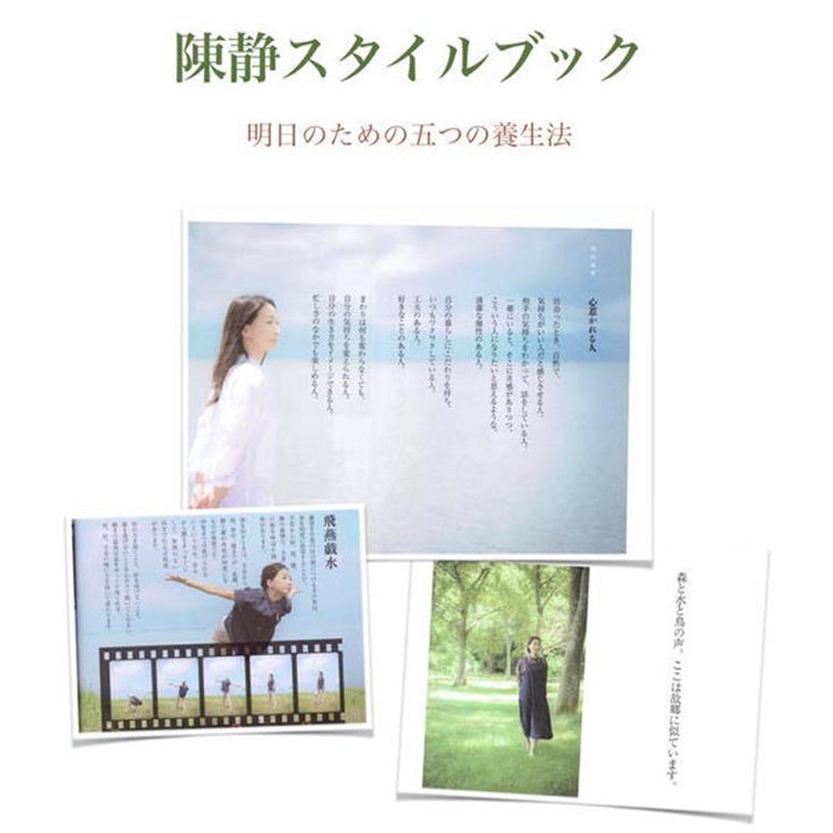 ���ť�������֥å� ���� ���󥻥� ��������֥å� ���˷� �饤�ȡ�����ա��ǰ�� �����ΤΥ��åɥ���ǥ������