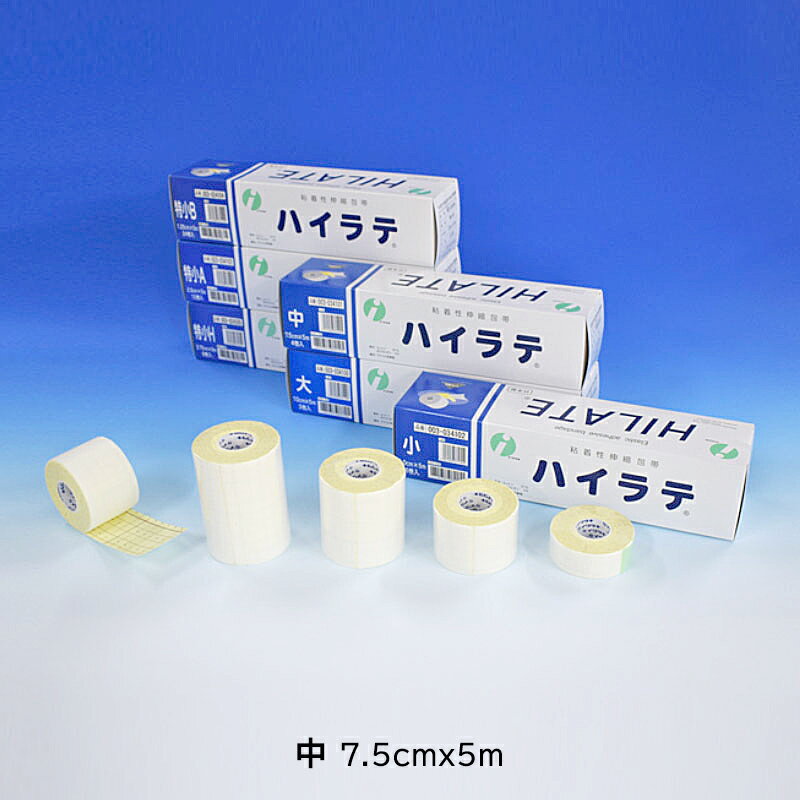 イワツキ ハイラテ 中 7.5cm×5m 003-034101
