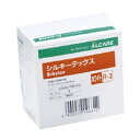 アルケア シルキーテックス ホワイト R-3号 19631 2巻入 ALCARE 伸縮サージカルテープ 伸縮性粘着包帯 屈曲部位 ガーゼ固定 テーピング