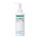 アルケア リモイス me 保湿ローション 200ml 21061 ALCARE 全身用保湿剤 乳液タイプ