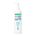 アルケア リモイス me ラメラ保湿ミルク ALCARE 全身用保湿剤 乳液タイプ