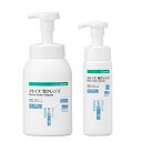 アルケア リモイス 泡クレンズ ALCARE 全身用保湿剤 乳液タイプ