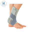 アルケア アンクルライト M 右 甲周22.5-25cm 14632 ALCARE