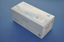 DIBインターナショナル DIBキャップ 400100 バルーンカテーテル(4)