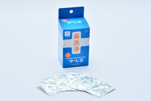 【3箱セット販売】ハナクリーン洗浄剤サーレＳ１．５ｇ５０包