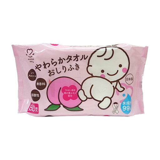 大衛 やわらかタオル おしりふき ベビーローション入り アメジスト amethyst 大衛 やわらかタオル おしりふき ベビーローション入り アメジスト amethyst