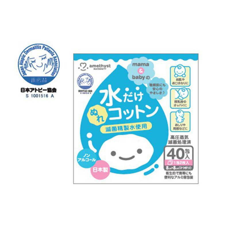 ラウンドウロバッグ2000mL/153520JR