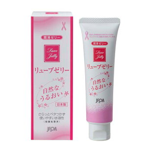 JFPA ジェクス リューブゼリー 55g PREMIUM 020025 潤滑ゼリー 一般社団法人 日本家族計画協会 1000円ポッキリ