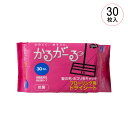 あす楽・山崎産業 かるがーる 抗菌 フローリングドライシート 30枚入 MO649-025X-MB