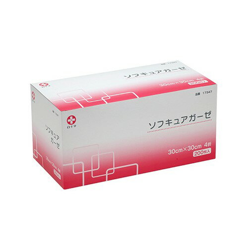 白十字 ソフキュアガーゼ 30×30 4折 200枚入17347 不織布ガーゼ 30cm×30cm 
