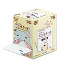 オオサキメディカル SF滅菌Yカットガーゼ 個包装 SCC108-1 SCC1016-1 滅菌クロスガーゼコットン(4)
