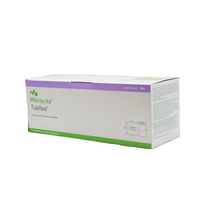 【新品未開封】チュビファースト 緑 10m 4箱セット 楽天市場】チュビファースト 緑 送料無料の通販