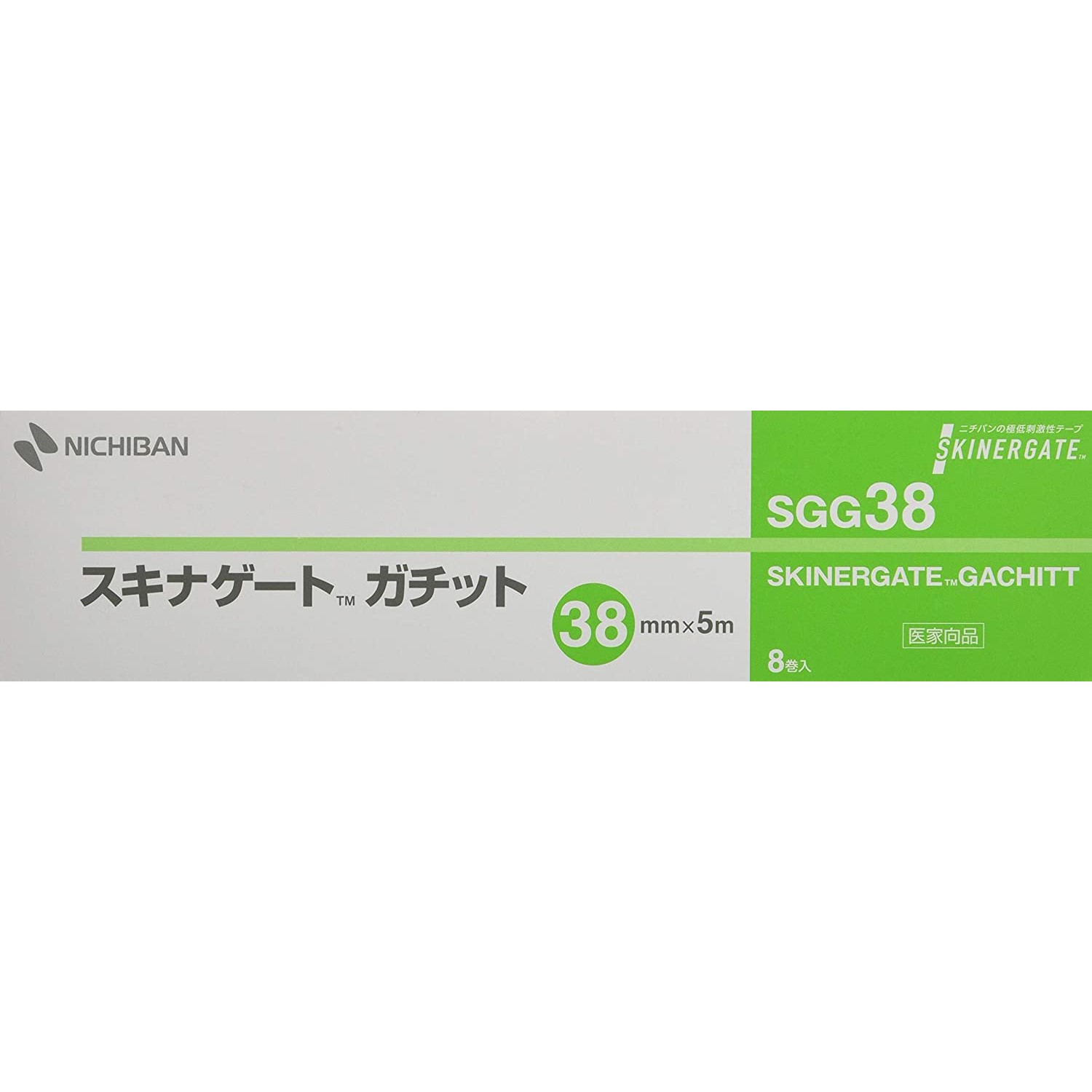 ニチバン スキナゲート ガチット ベージュ SGG38 38mm×5m 8巻 NICHIBAN 医療用テープ 粘着性布伸縮包帯 高固定 皮膚に優しい ドレーンチューブ