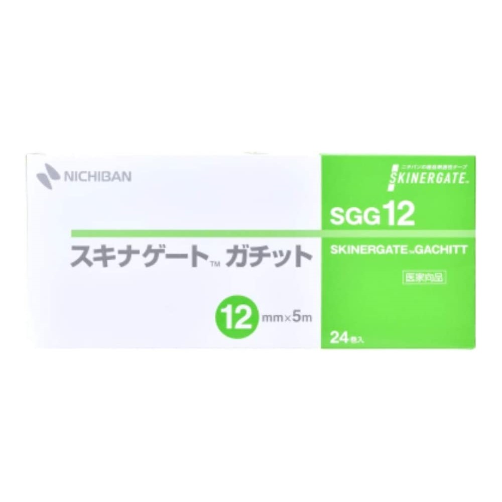 ニチバン スキナゲート ガチット ベージュ SGG12 12mm×5m 24巻 NICHIBAN 医療用テープ 粘着性布伸縮包帯 高固定 皮膚に優しい ドレーンチューブ