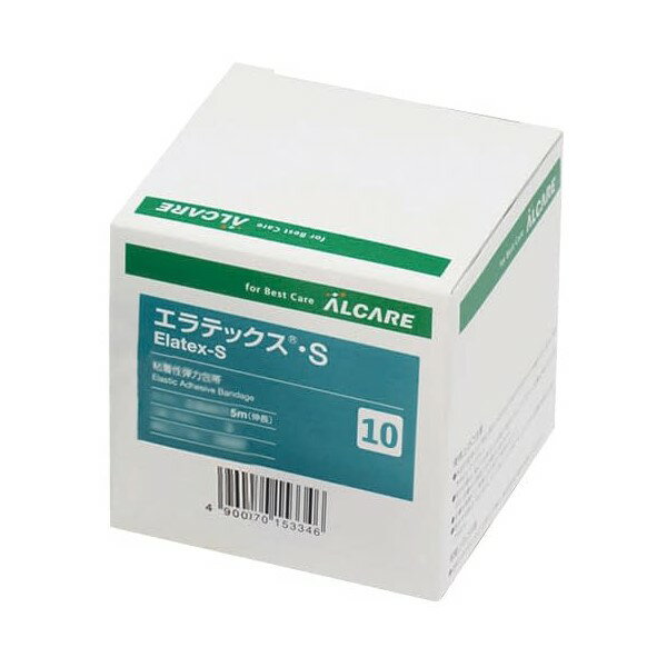 アルケア エラテックス・S 10号 (10cm×5m) 3巻入 11885 ALCARE 粘着性弾力包帯 伸縮サージカルテープ 綿100% 強い圧迫固定 固定力...