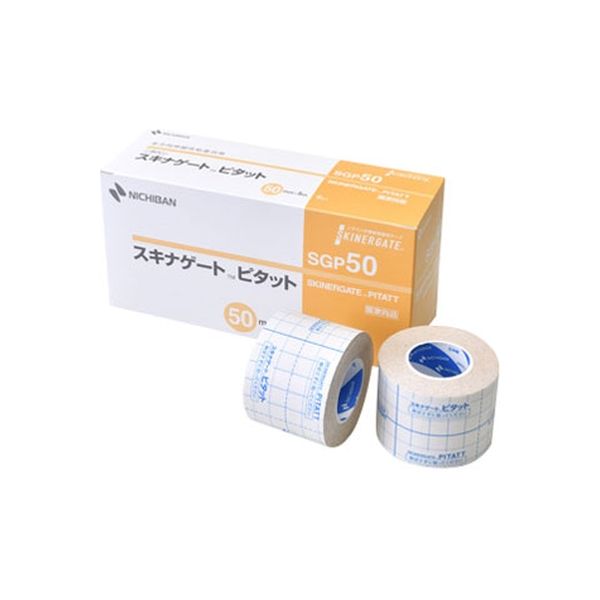 ニチバン スキナゲート ピタット SGP50 (50mm×5m) 6巻入 NICHIBAN 医療用テープ 全方向伸縮性粘着包 サージカルテープ ガーゼ サージカルテープ ガーゼ固定 カテーテル チューブ固定のサムネイル