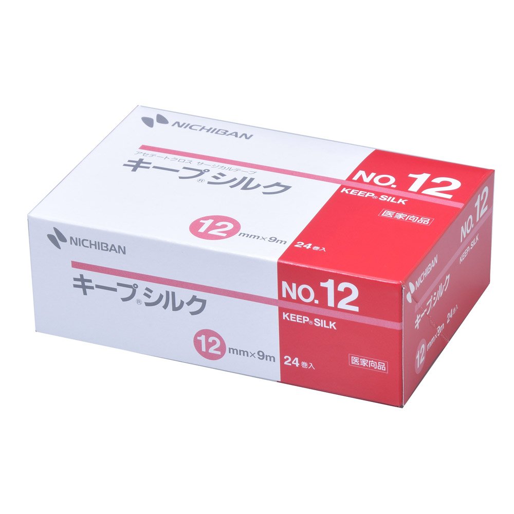 ニチバン キープシルク NO.12 (12mm×9m) 24巻入 NICHIBAN KES12 サージカルテープ 固定力 布製 チューブ固定 高粘着性 高固定性 カテーテル 胃管チューブ 挿管チューブの固定 医療テープ