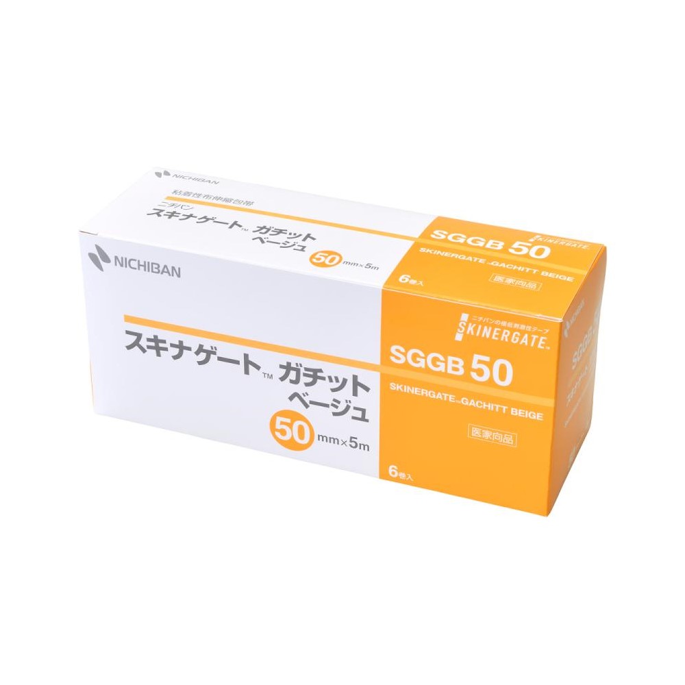 ニチバン スキナゲート ガチット ベージュ SGGB50 (50mm×5m) 6巻入 NICHIBAN 医療用テープ 全方向伸縮性粘着包帯 固定 サージカルテープ ガーゼ固定 カテーテル チューブ固定のサムネイル