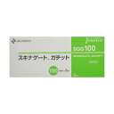 ニチバン スキナゲート ガチット ベージュ SGG100 (100mm×5m) 3巻入 NICHIBAN 医療用テープ 全方向伸縮性粘着包帯 固定 サージカルテープ ガーゼ固定 カテーテル チューブ固定