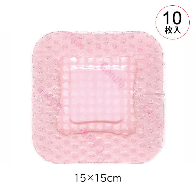 スミス・アンド・ネフュー ハイドロ ジェントルエイド 15×15cm 1箱10枚入 66800840 Smith&Nephew 救急ばんそうこう 絆創膏 柔らかい シリコン 一般医療機器 高級絆創膏 防水仕様 最長7日間