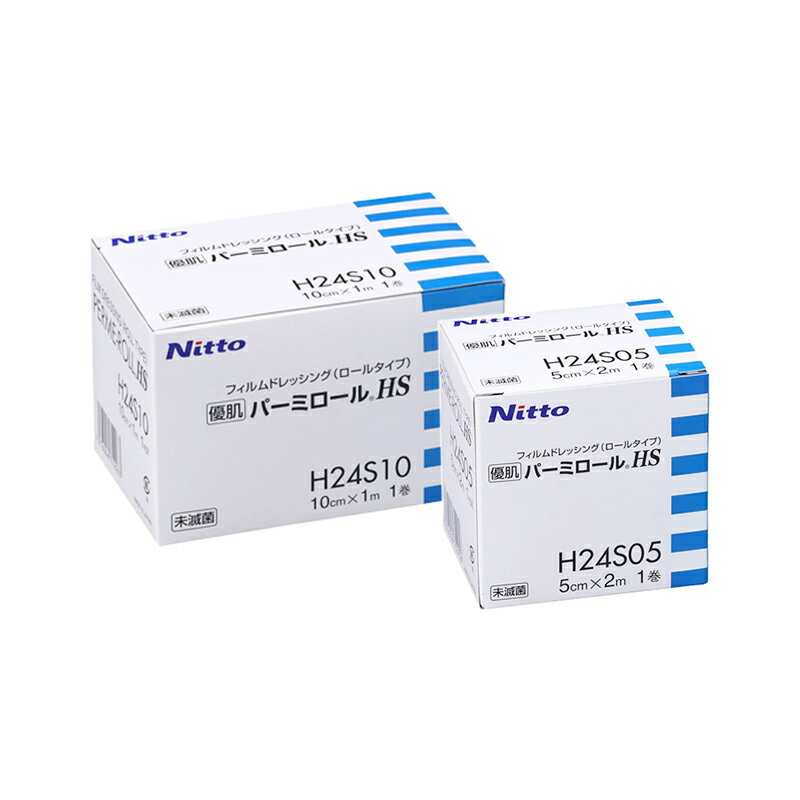 ニトムズ 優肌パーミロールHS（ショートタイプ）フィルムドレッシング H24S05 H24S10