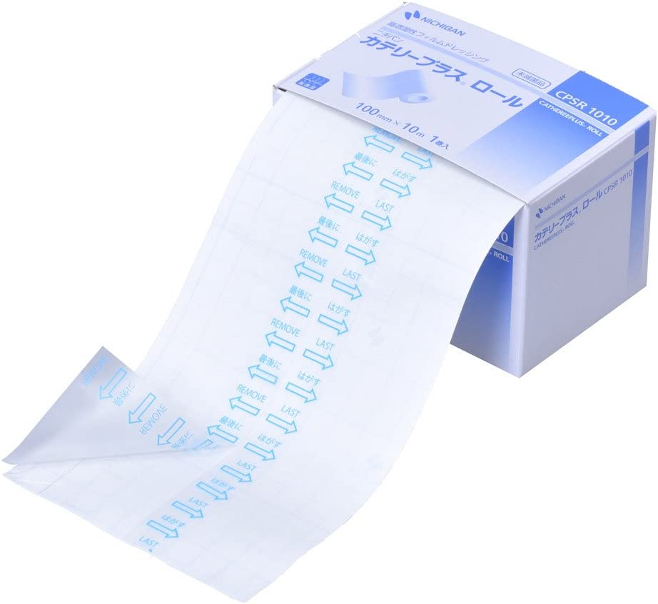 ニチバン カテリープラス ロール CPSR1010 (100mm×10m) NICHIBAN 高透湿性フィルムドレッシング ロールタイプのサムネイル