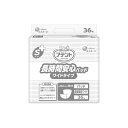 エリエール (大王製紙) アテントSケア 長時間安心パッド(4)