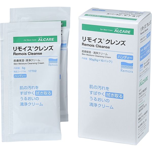 アルケア リモイスクレンズ レギュラー 5g 10パック入 17702 ALCARE 皮膚保湿・清浄