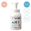 フェニックス ARA AKT アラ!アクトフォーム 550mL 00001515 全身ソープ