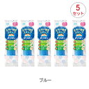 【5本セット】シヤチハタ 手洗い練習スタンプ おててポン ブルー ZHT-A1/H-01 Shachihata 子供感染対策 楽しく手洗い 保育園 幼稚園 ハンドソープ シャチハタ