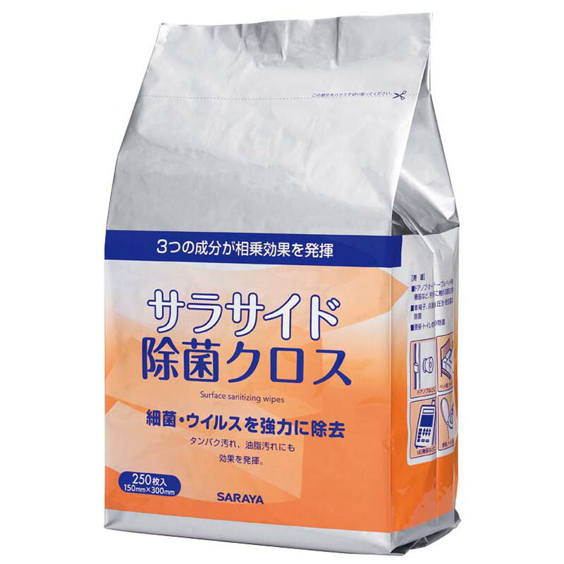 SARAYA サラサイド除菌クロス サラヤ 250枚 詰替 51685