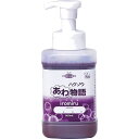 ハクゾウメディカル ハクゾウあわ物語 iromiru (イロミル) 500mL ポンプ付 3002004 Hakuzo 手指洗浄 泡洗浄 感染対策 手洗い 泡の...