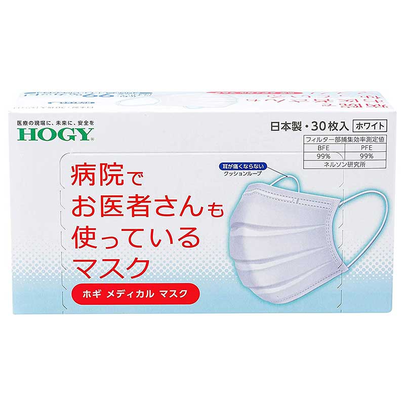 ホギメディカル ホギ