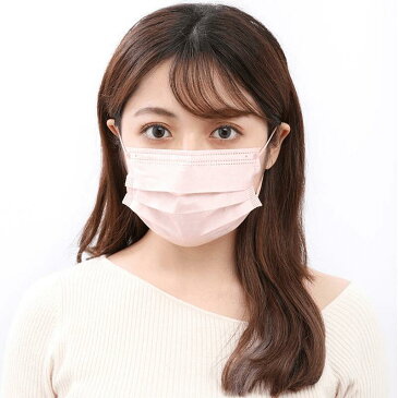 <お得な5箱セット>川本産業 キレイマスク コーディネイトカラー ピンク&ベージュ 血色マスク 40枚入 カラーマスク 不織布 おしゃれ ゴム同色 医療用品メーカー