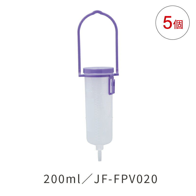 安いJMS 栄養ボトルの通販商品を比較 | ショッピング情報のオークファン 安いJMS 栄養ボトルの通販商品を比較 | ショッピング情報のオークファン