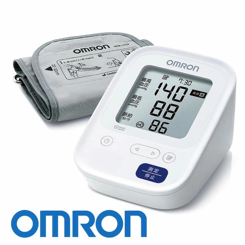 オムロン OMRON 電子血圧計 上腕式 本体セット HCR-7107 介護 健康管理 血圧 簡単測定 デジタル 管理医療機器