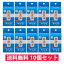 あす楽【10個セット送料無料】鼻洗浄 ハナクリーンS専用 洗浄剤 サーレS 1.5g 50包 東京鼻科学研究所 ティー・ビー・ケー 花粉症 鼻うがい 痛くない ツンとしない 東洋医学ホントのチカラ テレビで紹介