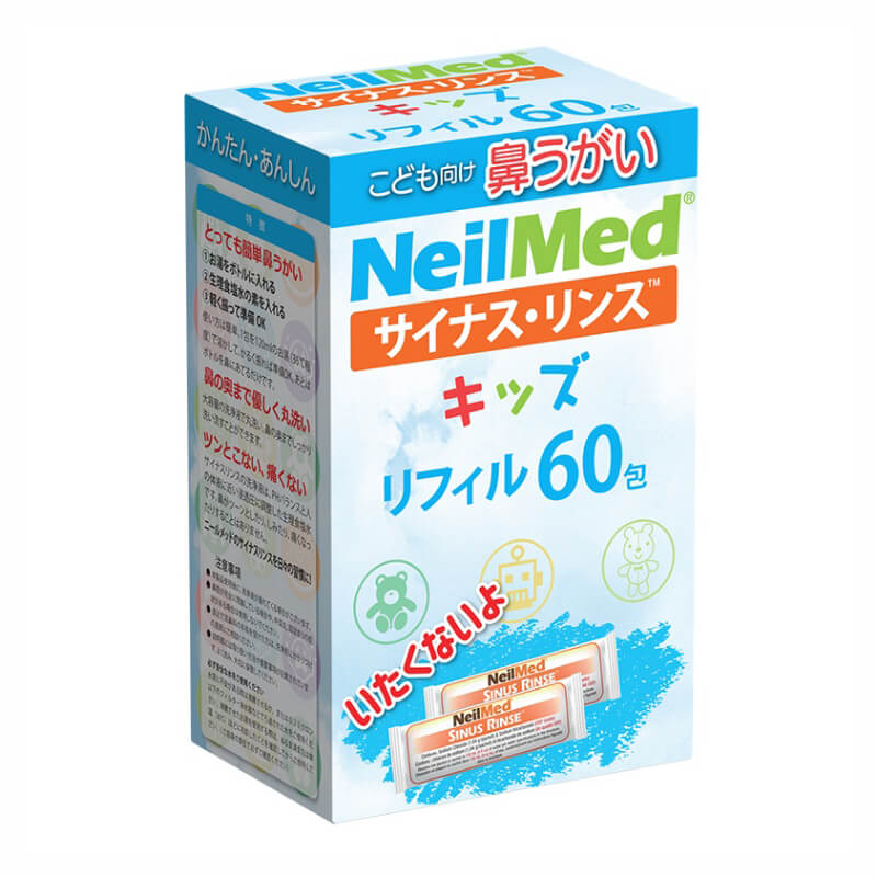 サイナスリンス キッズ リフィル 60包 花粉症 鼻うがい 子供用 ニールメッド サイナス・リンス NeilMed 子供用生理食塩水の素 防腐剤や香料無配合 こども 痛くない 詰替えのサムネイル
