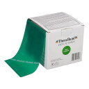 セラバンド TheraBand グリーン 緑 グリーン マックス トレーニングチューブ ラバーチューブ フィットネス トレーニング 合計 45.7m (50ヤー...