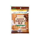 UHA味覚糖 機能性表示食品 特濃ミルク8.2 カフェオレ(機能性表示食品) キャンディ 飴 あめ お菓子 おやつ