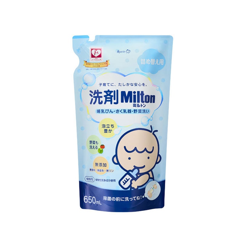 【5個セット】 キユーピーベビーフード 北海道コーン うらごし(70g)×5個セット【正規品】【k】 【ご注文後発送までに1週間前後頂戴する場合がございます】 ※軽減税率対象品