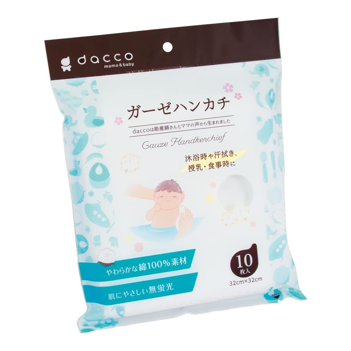 オオサキメディカル dacco dc ガーゼハンカチ 10枚入 87008 Osaki ダッコ 赤ちゃん ベビケア 沐浴 汗拭き 授乳 食事ふき 綿100%