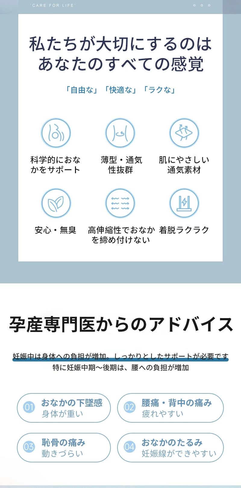 【即納】マタニティベルト 腹帯 妊婦帯 妊婦 戌の日 産前 骨盤ベルト 安全にサポー...
